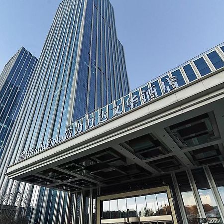 Hotel Wanda Vista Xining Exterior foto