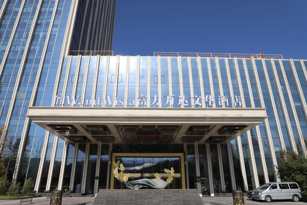 Hotel Wanda Vista Xining Exterior foto