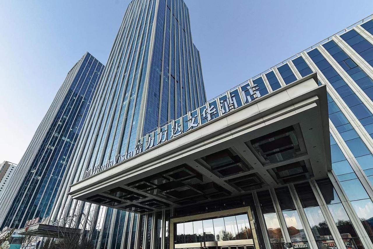Hotel Wanda Vista Xining Exterior foto